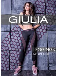 Leggings Sport Cell - Леггинсы женские спортивные, Giulia